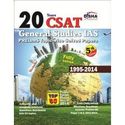 Buy Books For IAS Exam Preparation Magazines - Text Books Andheri Mumbai 134720335