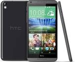 HTC Desire 816 Specs And Reviews