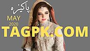 Pakeeza Digest May 2020 Free Download - Tagpk