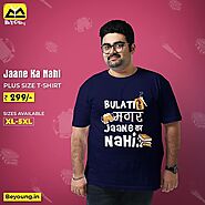 Grab Stylish Plus Size T-Shirt For Men Online India at Beyoung.