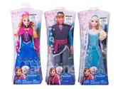 Disney Frozen Dolls and Toys