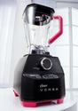Oster VERSA 1400-watt Professional Performance Blender with Short Jar, BLSTVB-RV0-000