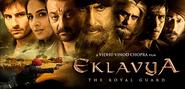 Eklavya : The Royal Guard (2007)