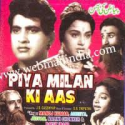 Piya Milan Ki Aasre (Hindi)