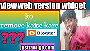 View web version ko remove Kaise Kare