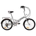 Stowabike 20" City Bike Compact Folding 6 Speed Shimano Bicycle