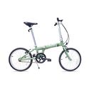 Allen Sports Downtown Aluminum 1 Speed Folding Bicycle