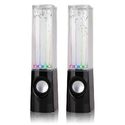 Best Light Up Water Speakers Reviews 2014. Powered by RebelMouse