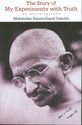 Mahatma Gandhi-The Story of My Experiments with Truth