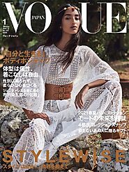 Vogue Japan Magazine - January 2021