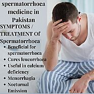 Qurs Sadaf | Remedy For Spermatorrhoea and Leucorrhoea