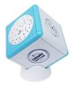 Baby Soother - Lullaby Light Cube Portable Musical Night Light Soother and Star Projector with Touch Sensors - (Blue)