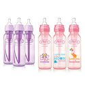 Dr. Browns Baby Bottles Girls 6 Pack - 3 (8 oz) Lavender and 3 (8 oz) Pink bottles with new print