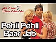 Pehli Pehli Baar Jab - Jab Pyaar Kisise Hota Hai | Salman Khan | Kumar Sanu | Jatin - Lalit
