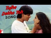 Tujhe Dekha Toh Yeh Jaana Sanam - Song - Dilwale Dulhania Le Jayenge - Shahrukh Khan | Kajol