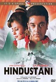 Hindustani (1996)