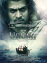 Urumi: The Warriors Who Wanted to Kill Vasco Da Gama (2011)