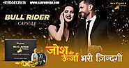 Buy Ayurvedic Medicine for Male Sexual Problems