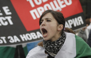 Με διαδηλώσεις μείωσαν την τιμή του ηλεκτρικού στη Βουλγαρία | Rizopoulos Post
