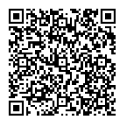 Ways to use QR Codes in the Elementary Classroom and Using Google Docs to Create Them | Inside the classroom, outside...