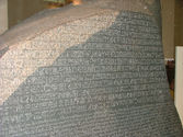 The Rosetta Stone