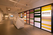 Dentsu Malaysia