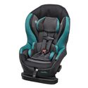 Check Out ALL the Best Convertible Car Seats Under $100 HERE