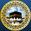Find Qibla Pro - Android Apps on Google Play