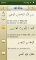 iQuran Lite - Android Apps on Google Play