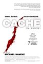Caché (Hidden) (2005)