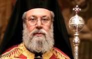 Κέρδισε τις εντυπώσεις η Κυπριακή Εκκλησία | Rizopoulos Post
