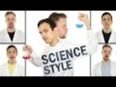 Science STYLE Cover - Taylor Swift Acapella Parody