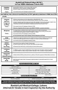Rashid Latif Medical Complex Lahore Admission