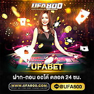 เว็บคาสิโนออนไลน์ ยูฟ่าเบท