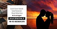 Online Vashikaran Specialist (0) Call us Call us +91-9828691378 Request review Edit profile Website www.onlinevashika...