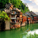 40 beautiful places to visit in China