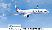 SriLankan Airlines Dhaka Office Address, Bangladesh Contact