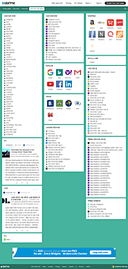 토토사이트 정보 총정리 - 뱃사공 - start.me