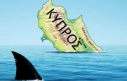 Κυπριακό Νο2: Άρνηση συμμετοχής την ώρα του πολέμου ισοδυναμεί με προδοσία | Rizopoulos Post