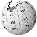 Fear of Wikipedia