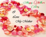 Happy Mothers Day Wishes 2015 | Wishes For Mothers Day 2015