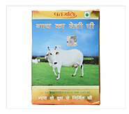 Patanjali Desi Ghee & Saundarya Aloe Vera Gel 60 Ml Retailer from Delhi