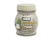Patanjali Pachak Ajwain with Aloevera 100 gm - Buy Online