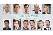 The Immune System: New Developments in Research - Part 1