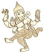 gana nAyakam