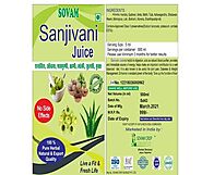 Herbal Juices - Sanjivani Juice Manufacturer from Jaipur