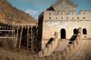 Great Wall of China Video - History.com