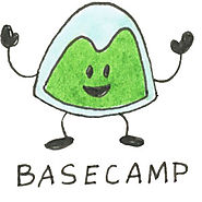 Basecamp is everyone's favorite project management app.