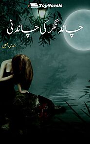 Chand Nagar Ki Shehzadi By Sundas Jabeen Complete Novel