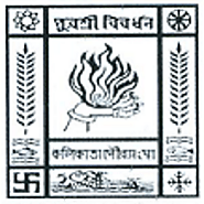 Kolkata Municipal Corporation Recruitment 2022 – Walk-In 75 MO Vacancy – MrpDude.com